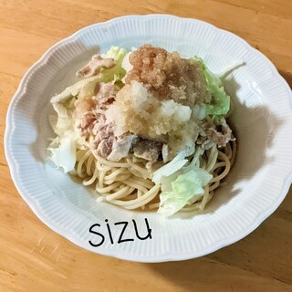 肉おろしパスタ